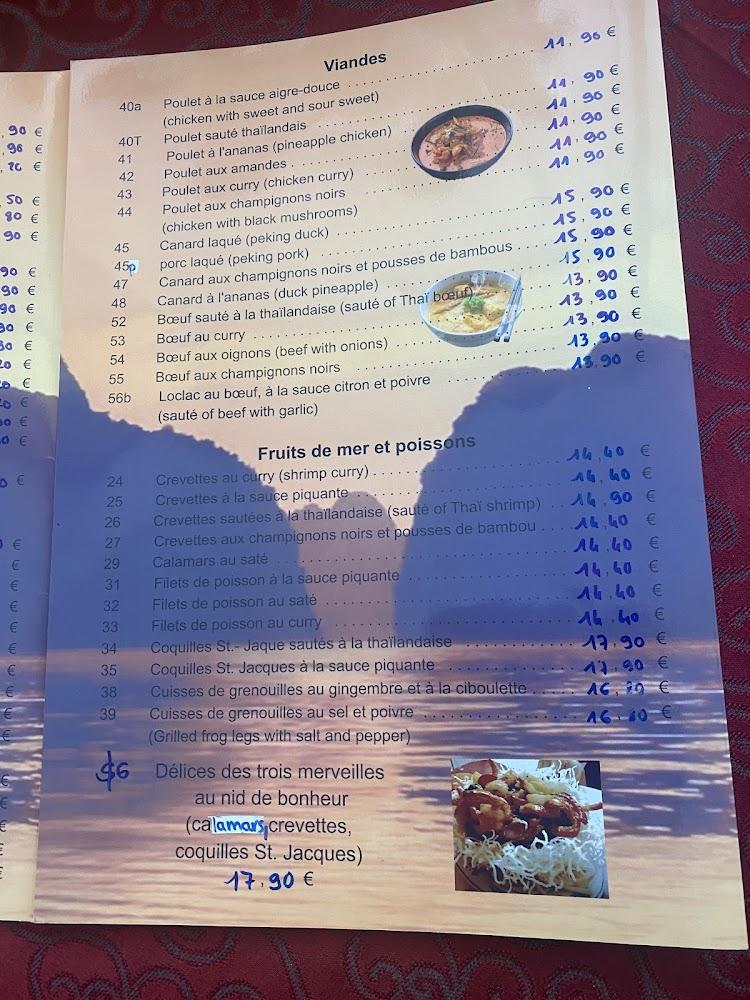 La Jonque - Menu Image 4